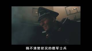 戰斗民族的廚子有多兇悍，徒手干掉一輛德軍坦克 #gentleman探案 #电影 #电影解说 #影视 #影视解说