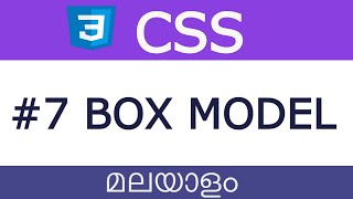 Part 7 | CSS Malayalam Tutorial | Box Model Padding