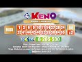 tirage du midi keno® du 05 janvier 2025 résultat officiel fdj