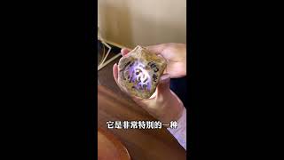 翡翠原石讲解：后江原石带紫罗兰色