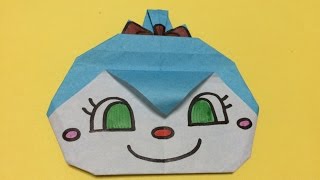 【簡単】折り紙 コキンちゃん ORIGAMI kokinchan