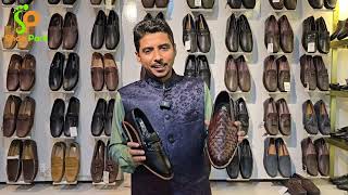 চামড়ার লাক্সারি সৌখিন জুতার কালেকশন !! Exclusive Leather Shoes #leather #shoe_park