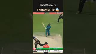 Imad waseem huge six #worldcup2021 #cricket #shorts #nationalt20cup #imadwasim