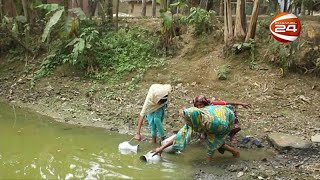 সুনামগঞ্জের সুরমায় বিশুদ্ধ পানির সংকট