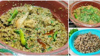 بغیر کڑواہٹ کے بنائیں سہانجنا سبزی Sohanjna Gosht Recipe | Moringa Flower Recipe |