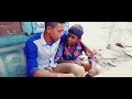 বঞ্চিত শিশু ramdan special bangla short film 2018 the entertainment gangs piyas karmoker