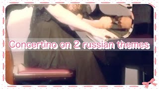 2つのロシアの主題によるコンチェルティーノ/アレクサンドル・ローゼンブラット/Concertino on 2 russian themes/Alexander Rosenblatt