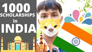 ভারতে ১০০০ স্কলারশিপ বাংলাদেশিদের জন্য  -  ICCR Scholarship in India