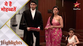 Ye Hai Mohabbatein | Ruhi's custody case reopens!