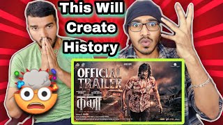 Kabzaa Official Trailer | Reaction & Review | Upendra | Sudeep  |