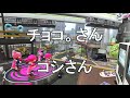 【オールキルあり】超かっこいいみんなのキル集ｰ君の神様になりたい。【スプラトゥーン２】【かぐらひりか】