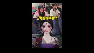 这都是什么操作？ #情侣游戏日常#整活