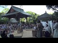 令和六年 伊勢大神楽波太神社総舞奉納 04綾採の曲