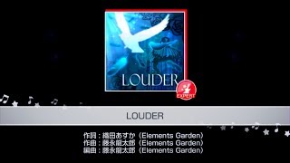 [高彩度]【バンドリ!ガルパ】LOUDER〈expert27〉フルコンボ