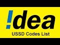 Idea Data Check Karne Ka Number | Main Balance Kaise Dekhe Idea Data Check Karne Ka Number | Main Balance Kaise Dekhe