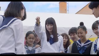 映画『スパイスより愛を込めて。』予告編