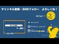 【＃】ハッシュタグ、使わない方がいいの？他、６つの質問に回答します！【メルカリ】