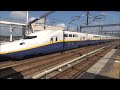 120916 jr東日本 東北新幹線 e3系2000番台つばさ u0026e4系maxやまびこ 下り 那須塩原駅通過