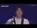 적재 20211010 펜타포트락페스티벌 2021 pentaport rock festival