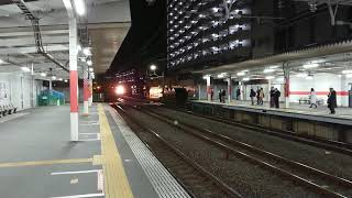 2月1日西国分寺駅 仙貨A169運用 4085レ EH500-44