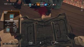 ［R6S］ これが正しいフロストマットの使い方！