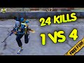 [mini] B2K WIPENG SQUADS NO MERCY | 24  KILLS GAMEPLAY || #freefire #b2k #born2kiill