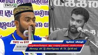 தொழுகையை விடும் பாவத்தை நபிகளாரும் மன்னிப்பார்கள் - மீலாதை விட்டு மீளாதோரை மீட்டெடுப்போம்