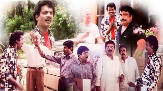 സലിം കുമാർ ചേട്ടന്റെ പഴയകാല കോമഡി സീൻ   Salim Kumar Malayalam Comedy Scenes