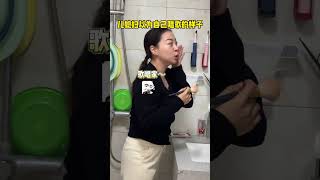 人家唱歌要钱，儿媳妇唱歌要命～#婆媳