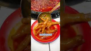 【成都美食】龍泉火鍋的天花闆！你們覺得好吃不？～#shorts #Food #Food Exploration#Sichuan Cuisine#taiwanfood#foodiesvlog