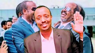 Ciidanka xoogga dalka oo tallaabo kaqaaday Abiy Axmed oo Xamar yimid iyo Xasan oo wajigiisa dhabta