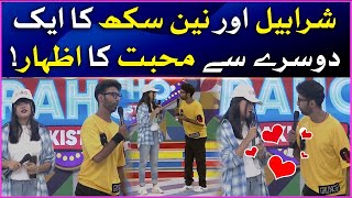 Nain Sukh Proposed Sharahbil In Live Show | Khush Raho Pakistan Season 10 | Faysal Quraishi Show