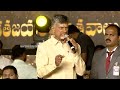 jr ntr కు తాత కన్నా సినిమా ఎక్కువ chandrababu shocking comments on jr ntr balakrishna nse