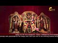 live darshan subrahmanya teppotsavam 22 nov 2021