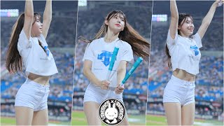 [4K] 230602 치어리더 김나연 직캠 '아파트 응원가' Kim Nayeon Fancam @NC다이노스 프로야구  By 벤뎅이