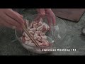 buta don recipe japanese cooking 101