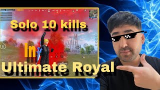 #PUBG#ULTIMATE / 😈👑تنهایی آخره زون بازی رو دراوردم