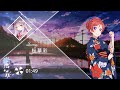 remix 桜.華.彩 himmelヒメル lac music