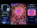 【サイヴァリアデルタ】トロフィー「gluon x」【xxd delta clear】