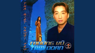 Chôn Vùi Tâm Sự