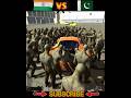 INDIA vs PAKISTAN #indianbikedriving3d #youtube #trending #viral #shorts