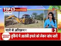 roorkee cow death रुड़की में 19 गायों की मौत breaking news hindi news latest news top news