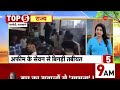 roorkee cow death रुड़की में 19 गायों की मौत breaking news hindi news latest news top news