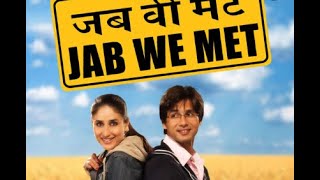 Full Video: Yeh Ishq Hai  Unplugged | Jab We Met | Kareena Kapoor, Shahid Kapoor | Savitri Gupta