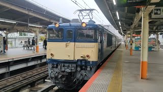 [E217系 Y-128編成 廃車回送] ※警笛あり 11月20日横浜駅 配9744レ EF64 1032+E217系 クラY-128編成