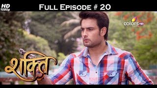 Shakti  - Full Episode 20 - With English Subtitles