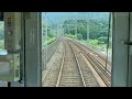 近鉄鳥羽線 ～普通鳥羽行き乗車 五十鈴川駅発車後 1437系 ～