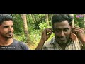 ഓന്തിന്റെ കുഞ്ഞ് oonthine kunju funny short film kasaragod comedy