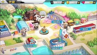 今日から始めるアズールレーン イベント始めます　【６、５日目】