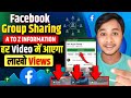 facebook group rent par kaise le facebook groups auto approval facebook groups list